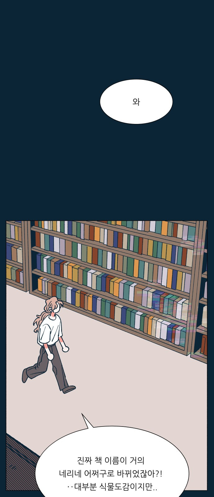 1685798994_10028837099373.jpg