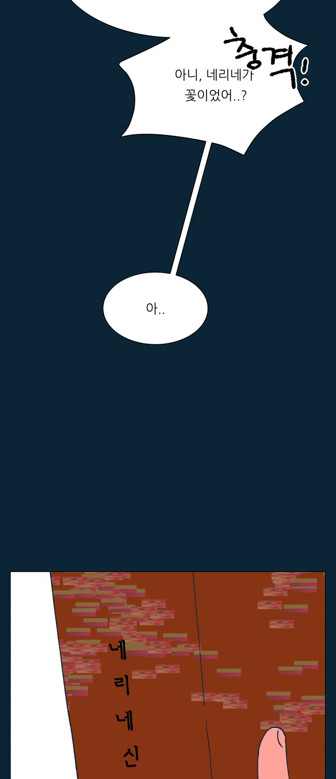 1685798995_14946747602482.jpg