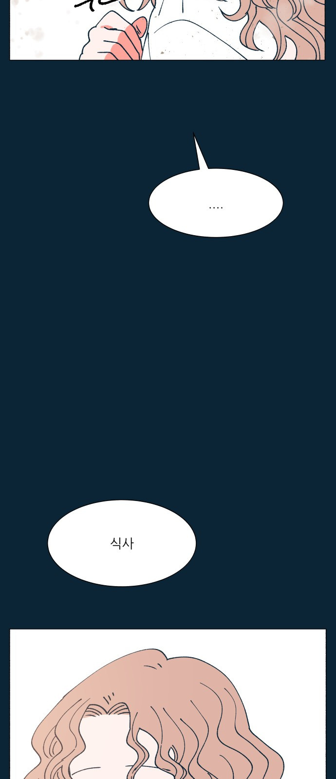 1685799412_72231505558410.jpg