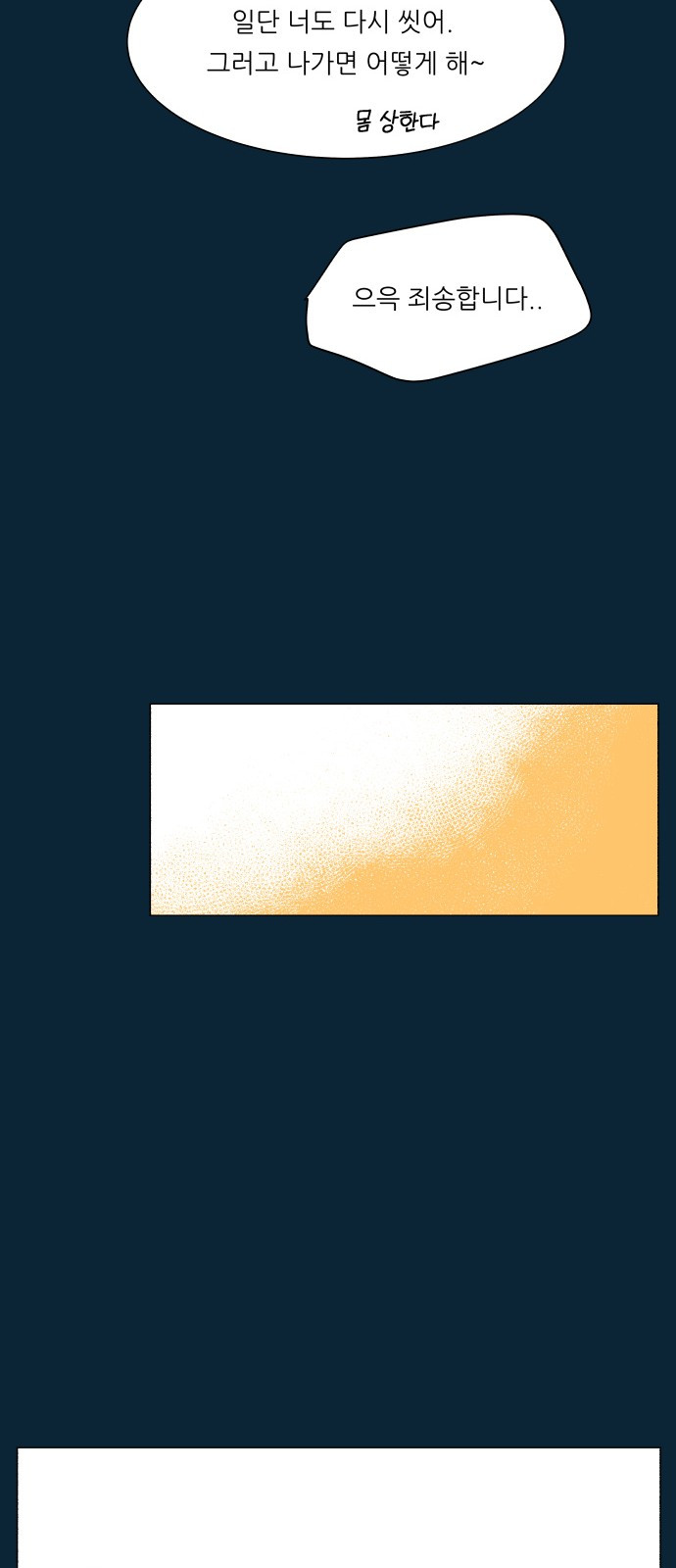 1685798843_29057395811826.jpg