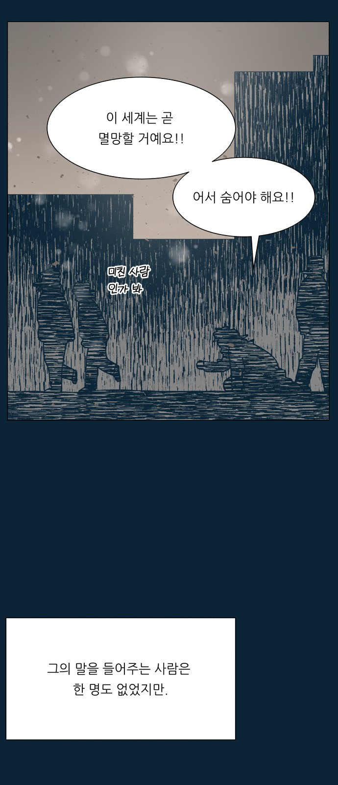 1685798860_83514655397335.jpg
