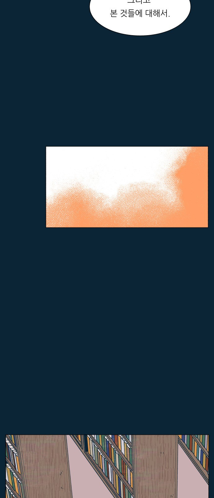 1685799359_25425180459774.jpg