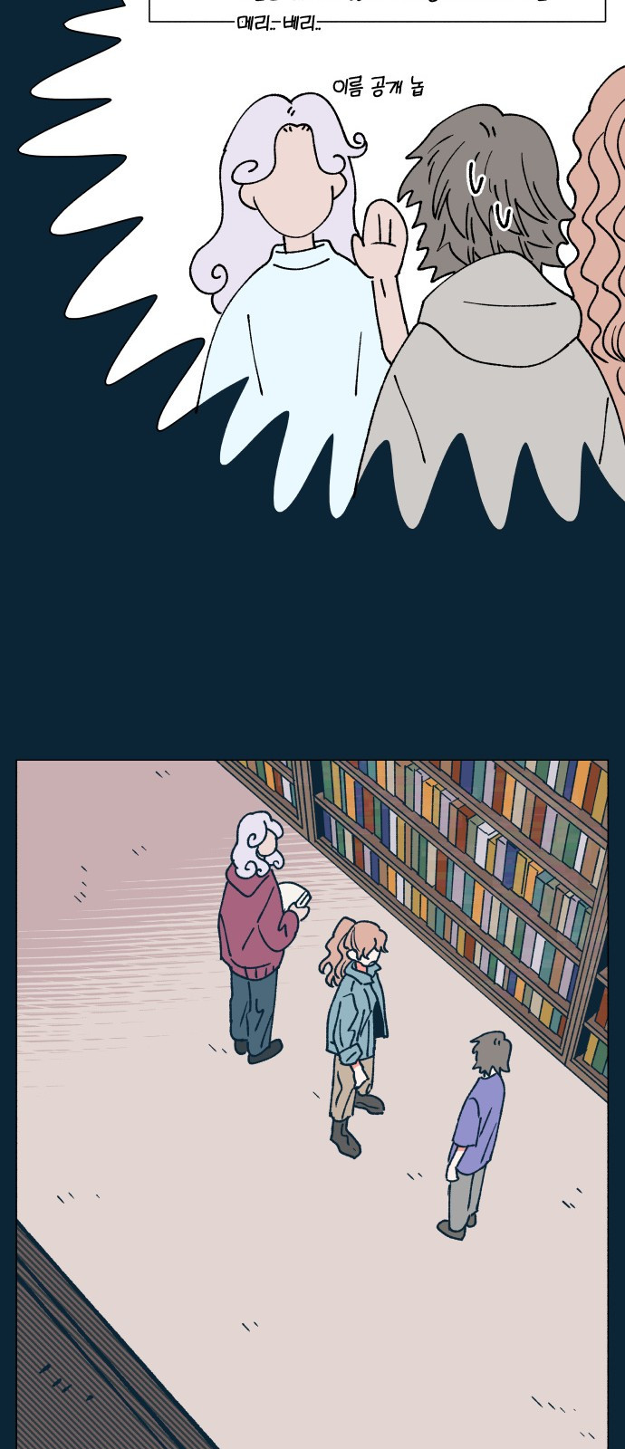 1685799362_40299241294721.jpg