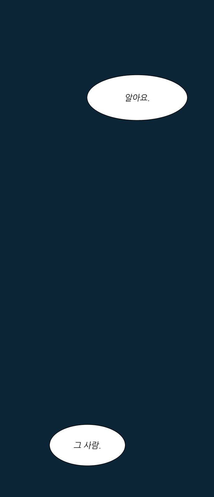 1685798847_68637759108234.jpg