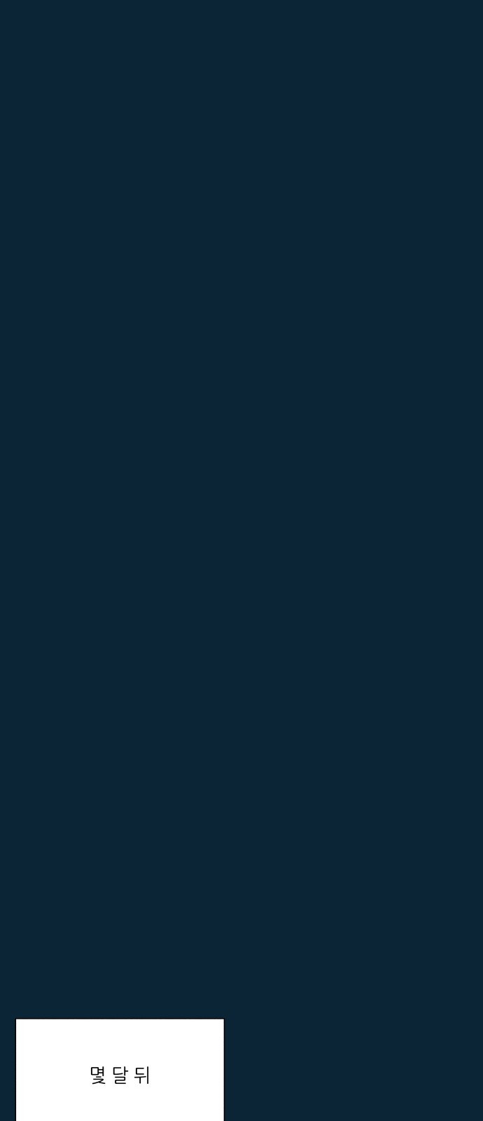 1685798508_60451874441115.jpg