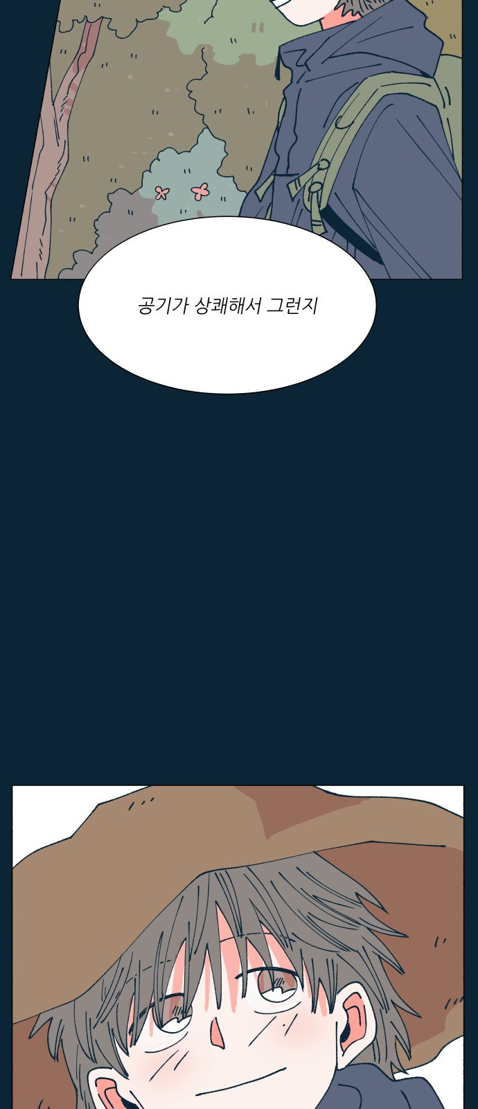 1685799069_98438126908805.jpg