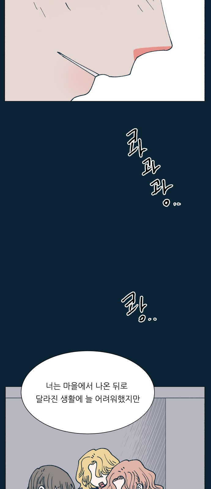 1685799076_59170466282561.jpg