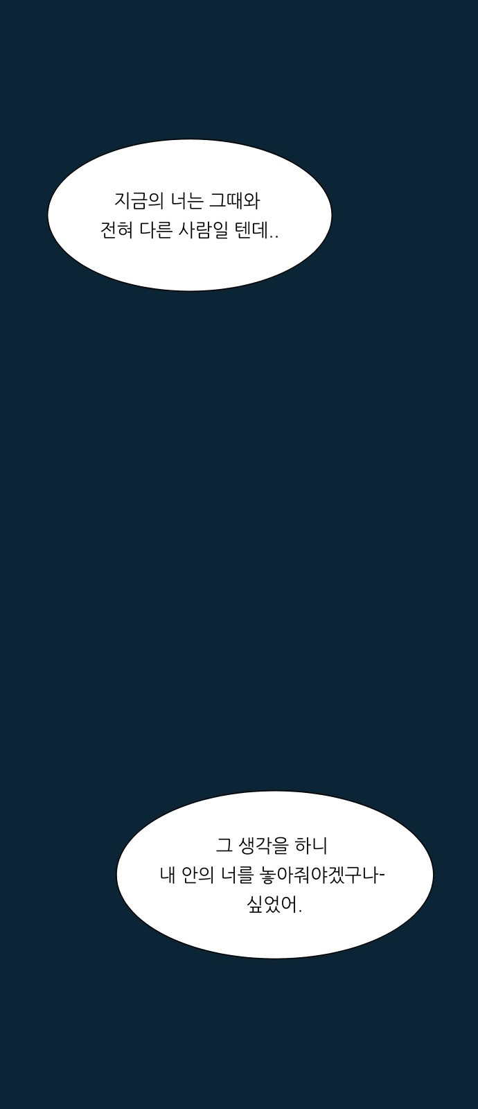 1685799093_39687739505297.jpg