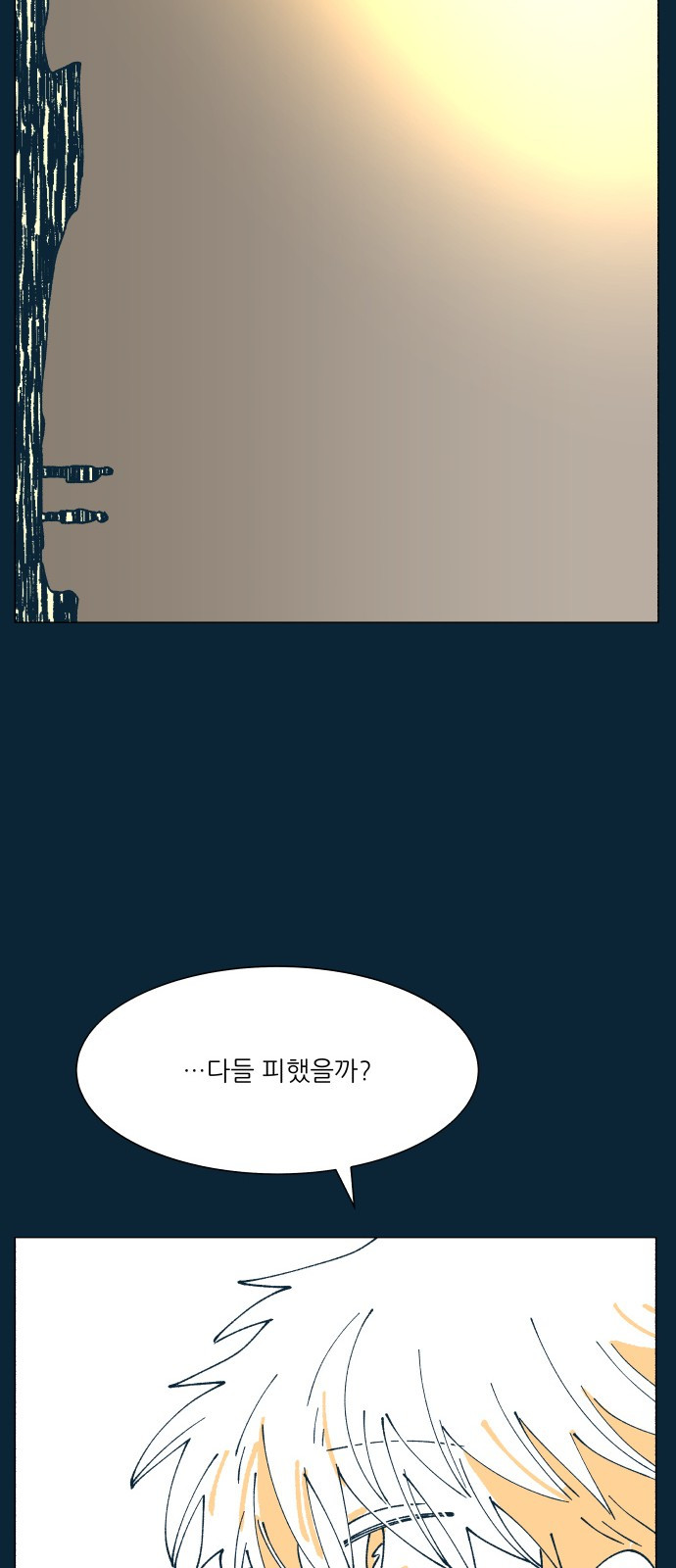1685799098_89258246225664.jpg