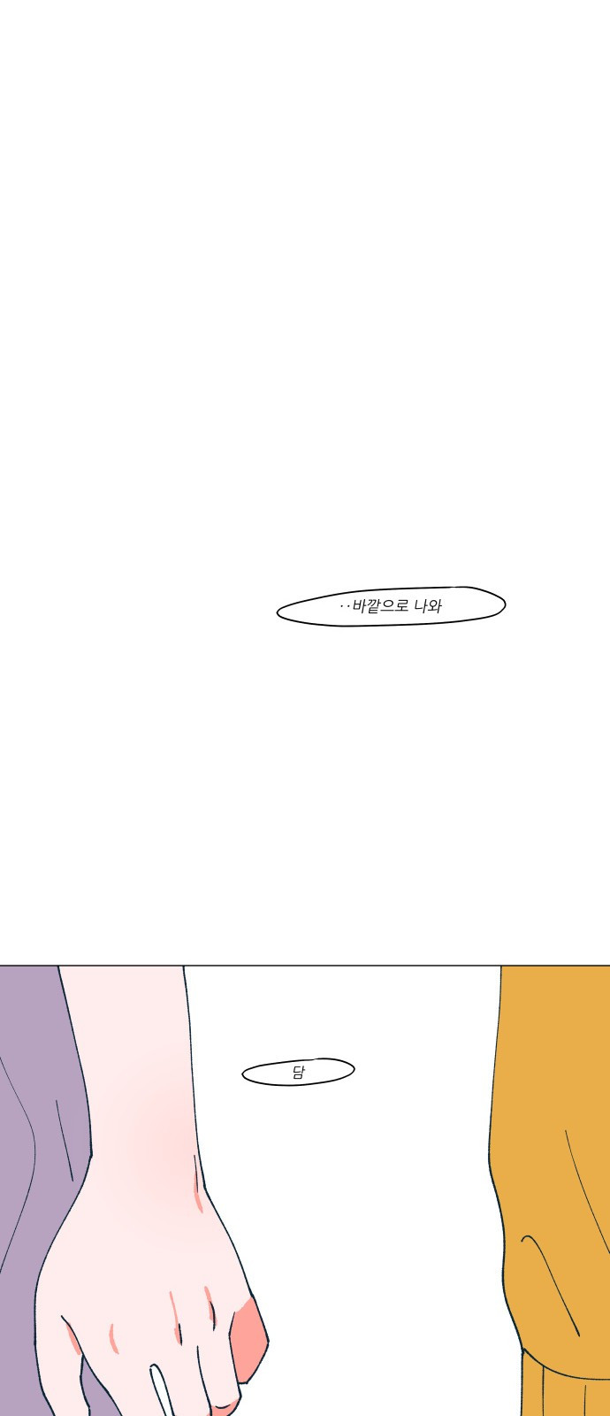 1685799928_42335047812176.jpg