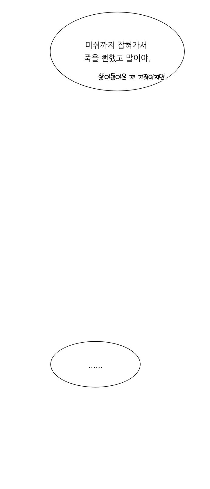 1685799951_69424357612236.jpg