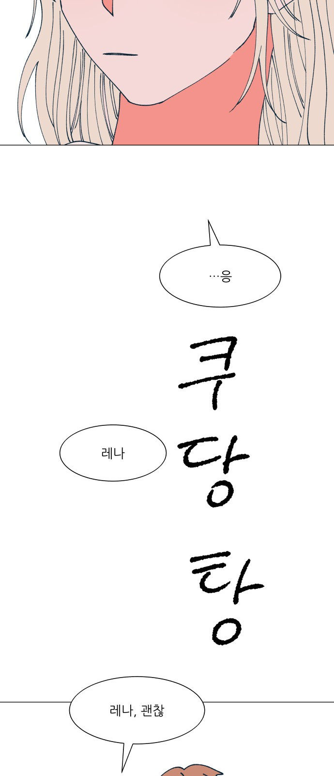 1685799953_13310265016669.jpg