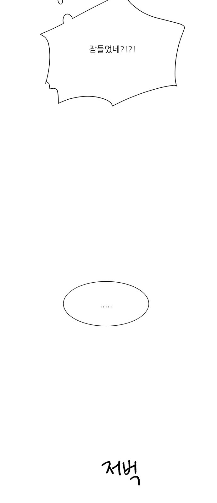 1685799635_14597659882012.jpg