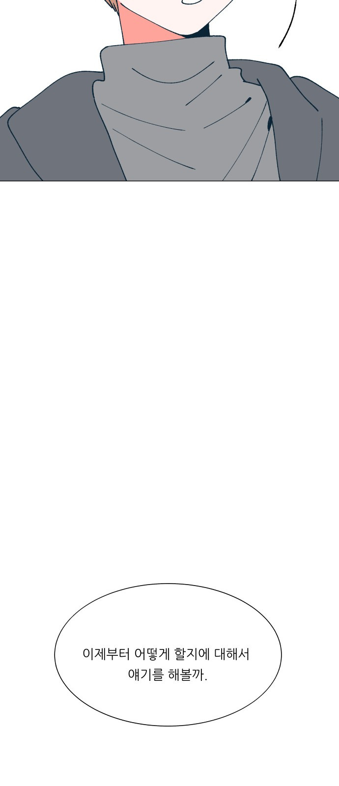 1685800972_71297048315572.jpg