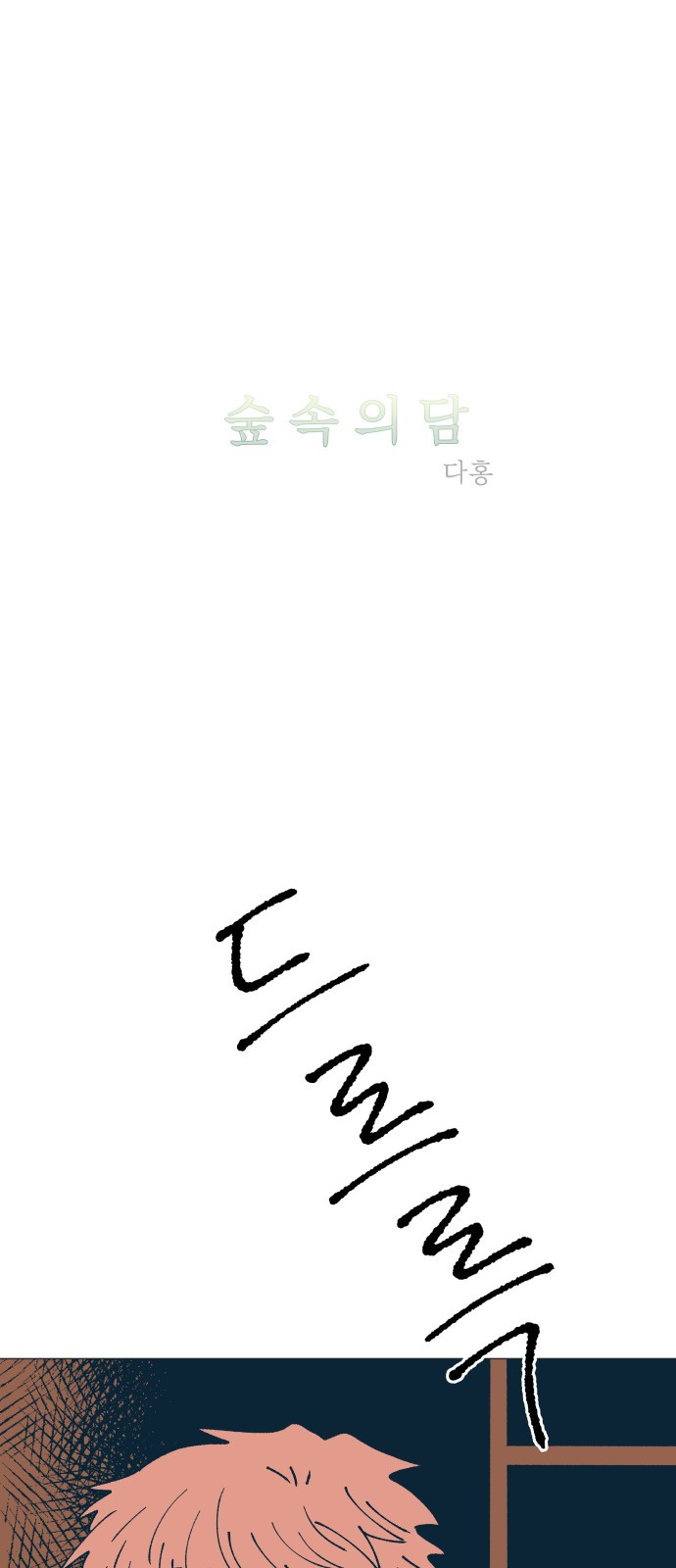 1685800388_18199630632634.jpg