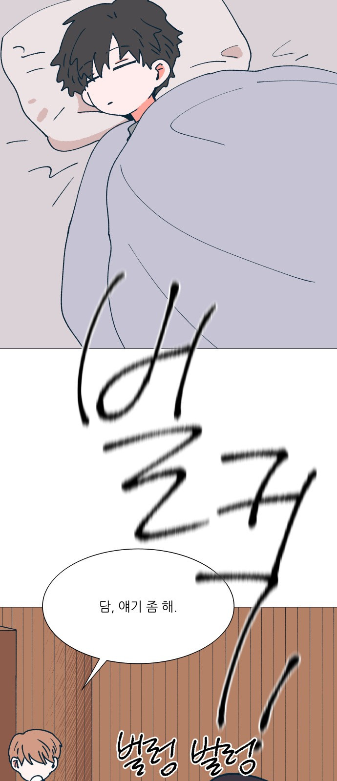 1685800399_14053174278125.jpg