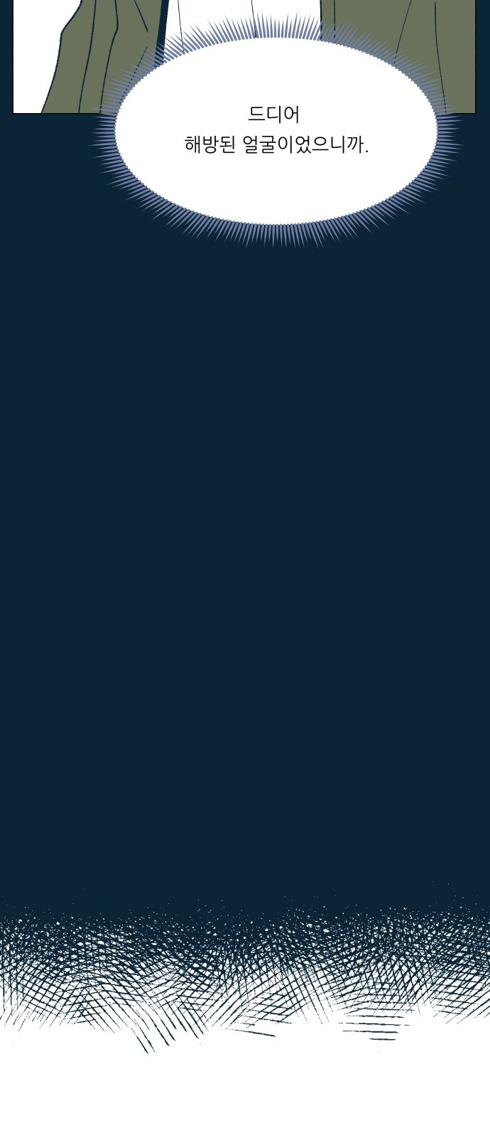 1685799139_75434967586808.jpg