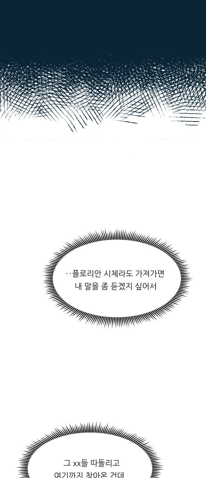 1685799632_46082751931502.jpg