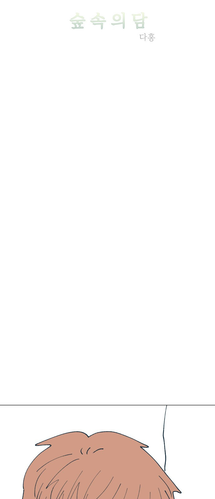 1685799634_77447970164504.jpg
