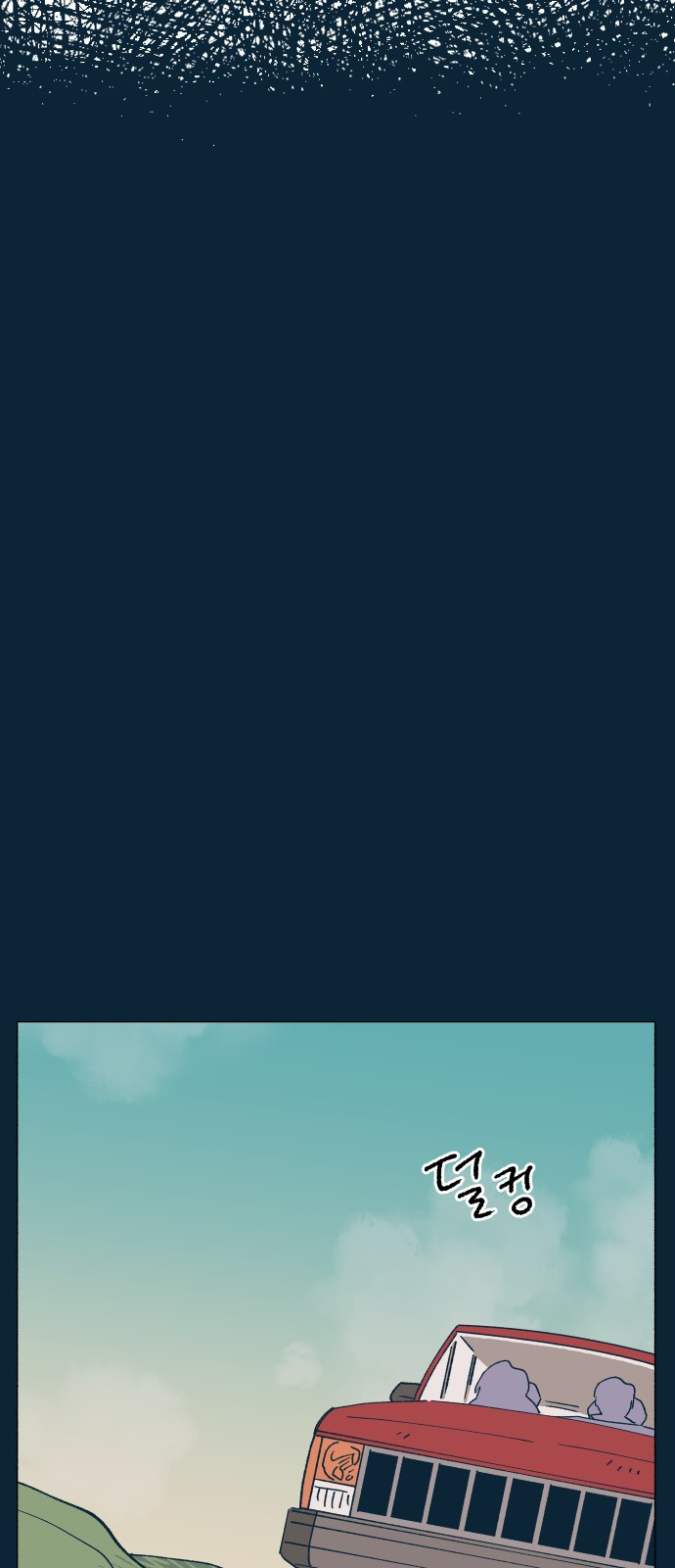 1685800371_45856949720070.jpg