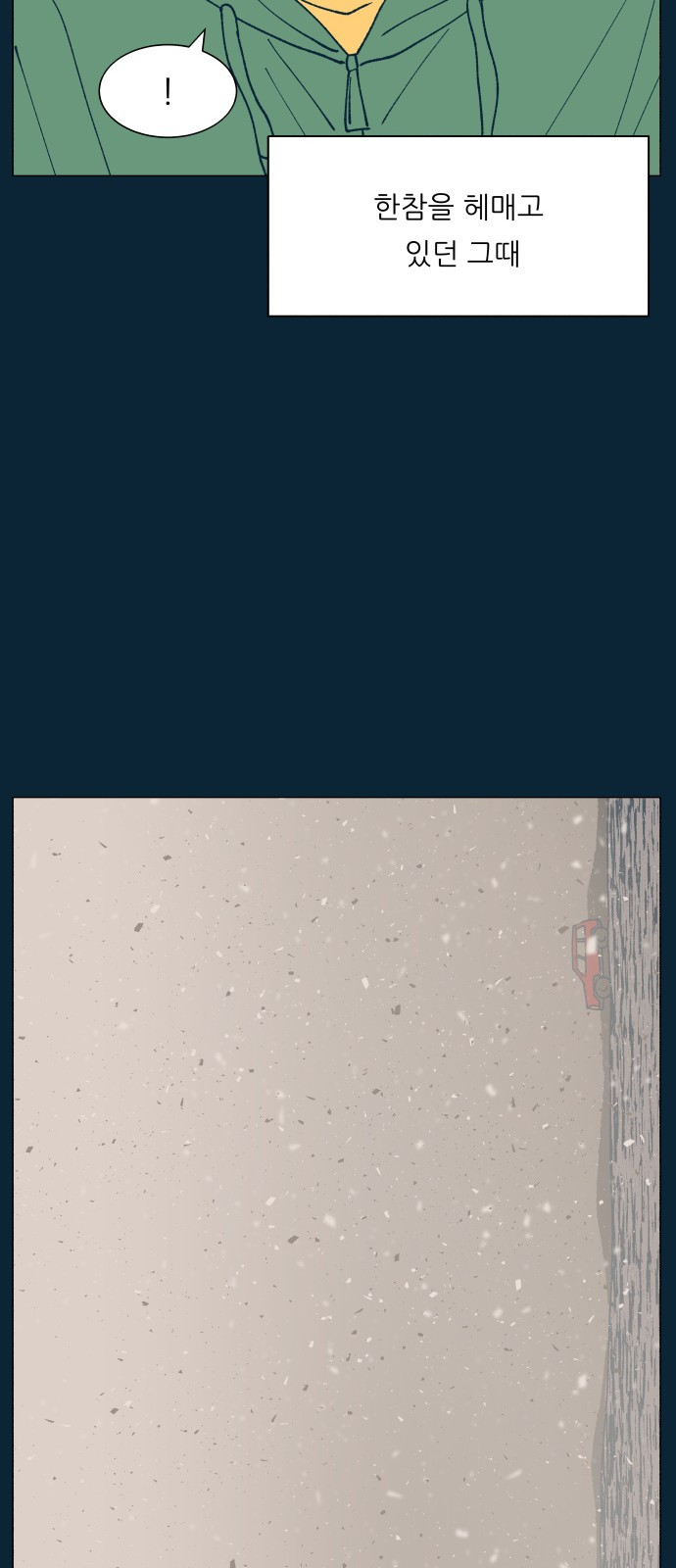 1685799140_67450823779816.jpg