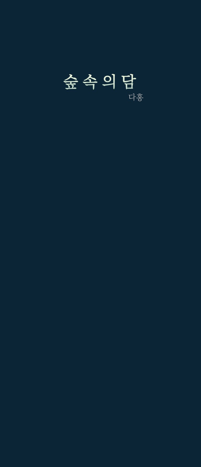 1685800049_37373294745049.jpg