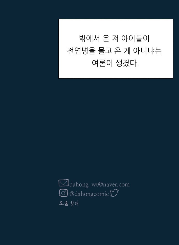 1685800076_86482238789909.jpg