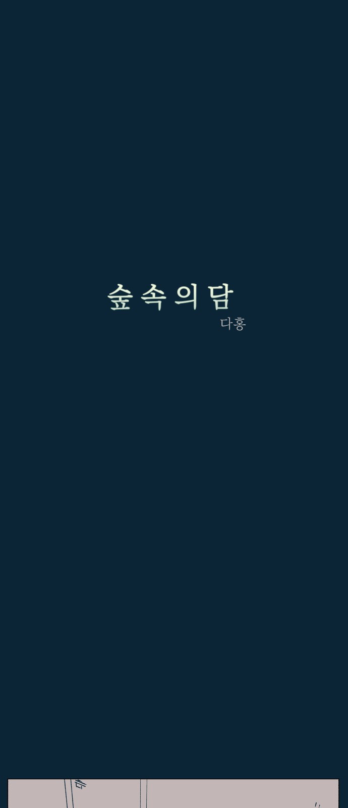 1685800220_76922834680857.jpg