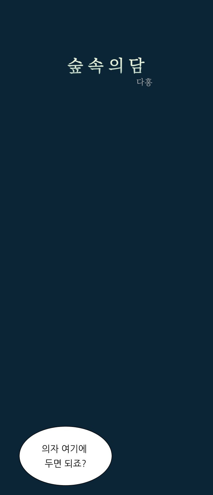 1685799022_35681924586350.jpg