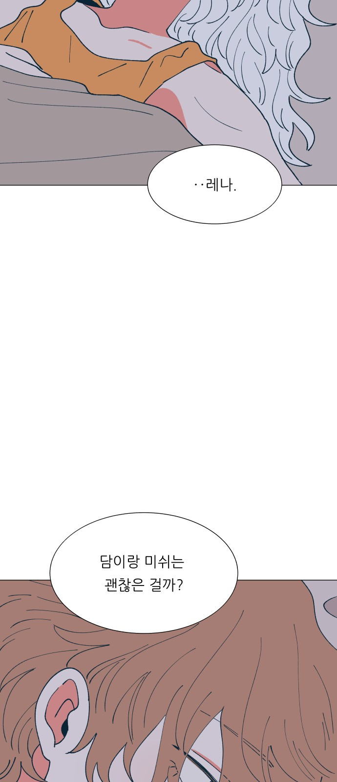 1685799391_38717493985022.jpg