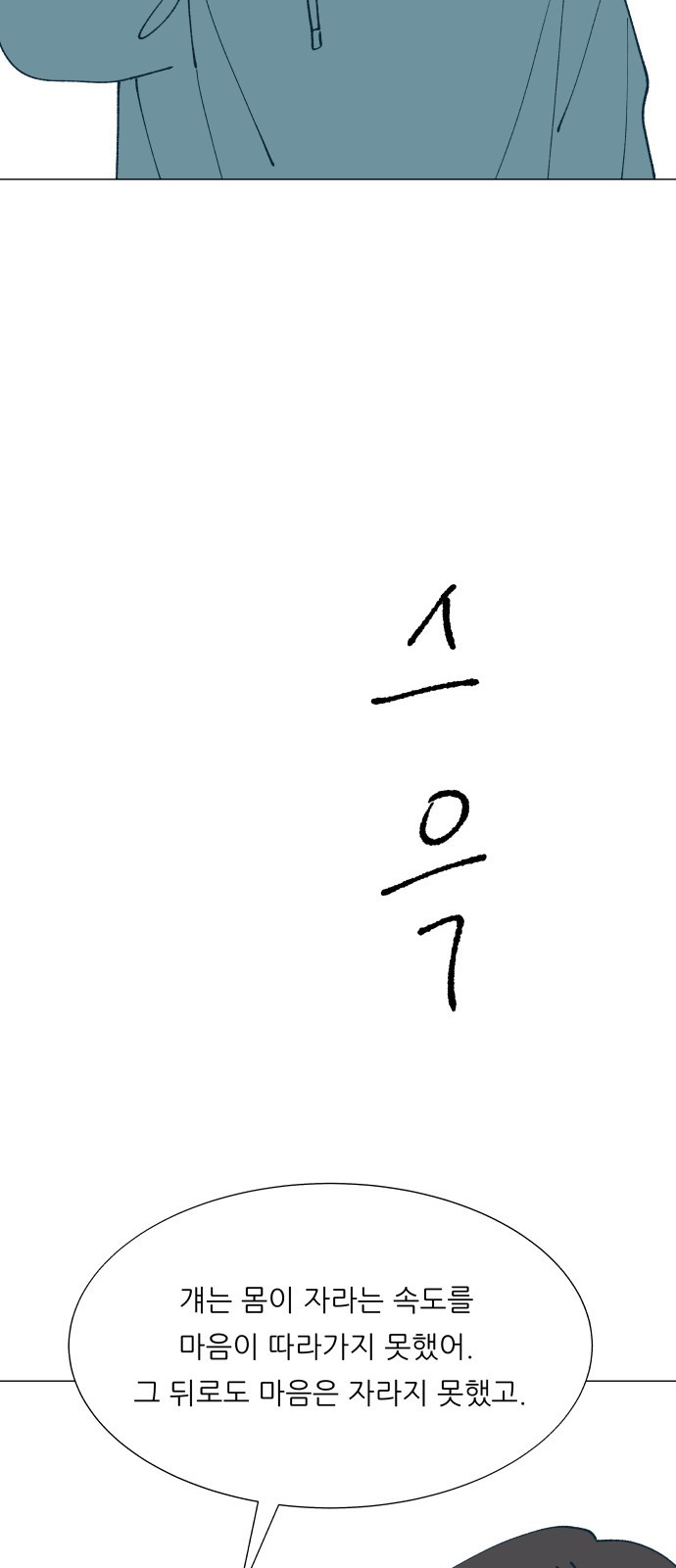 1685799169_20507263064329.jpg