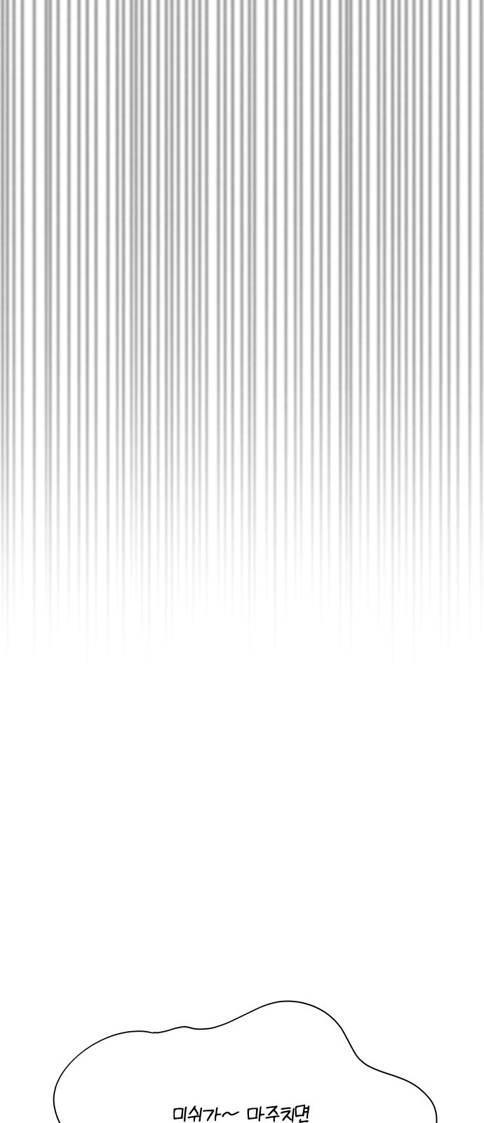1685799173_67354930114853.jpg