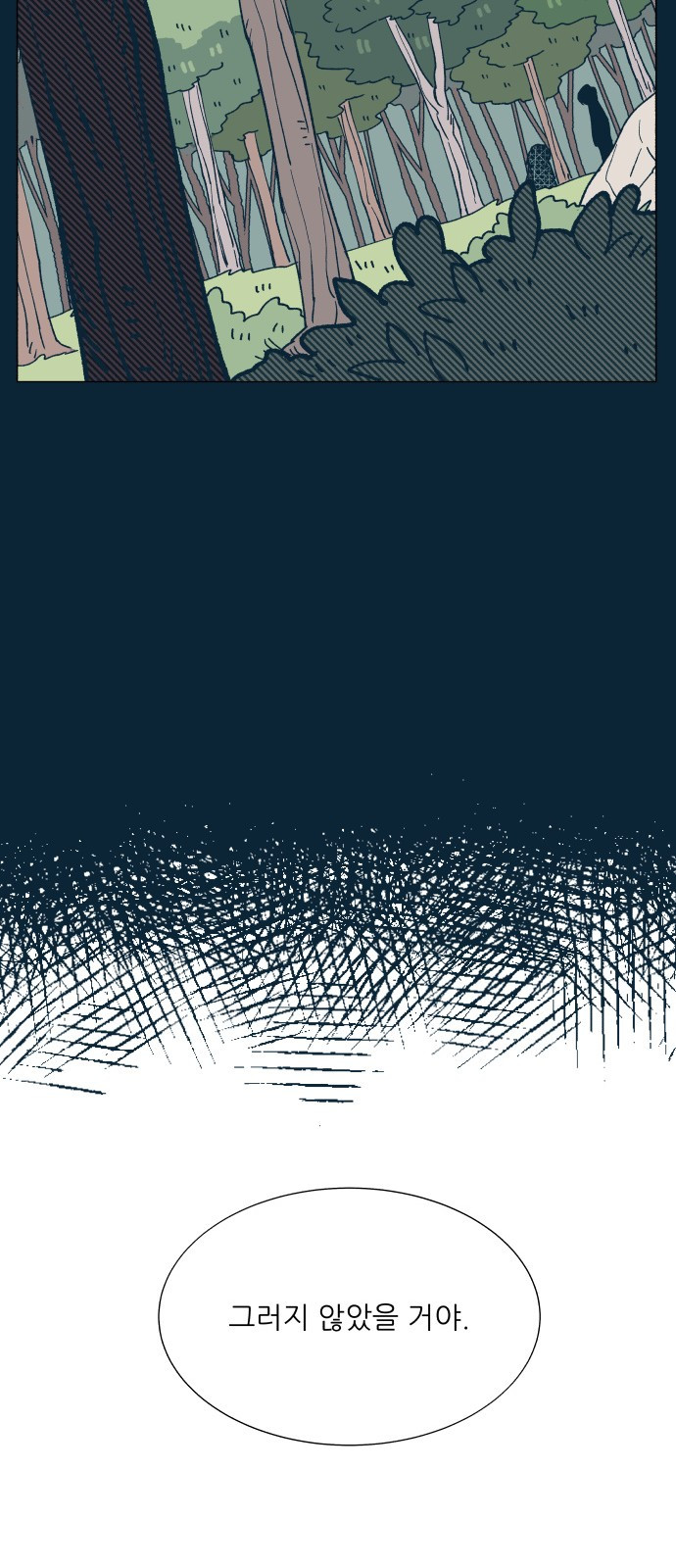 1685799176_93429086707825.jpg