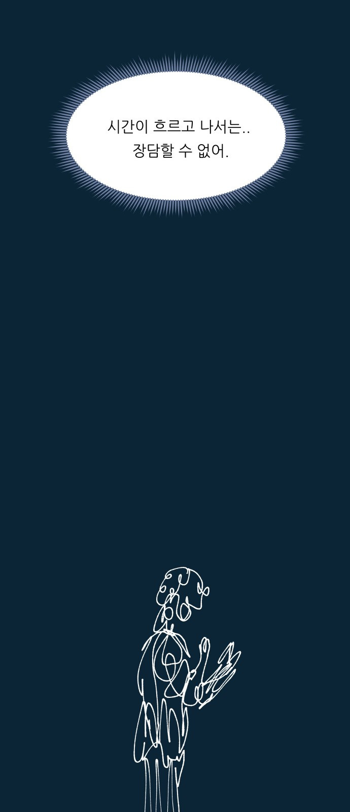 1685799187_95274283955584.jpg