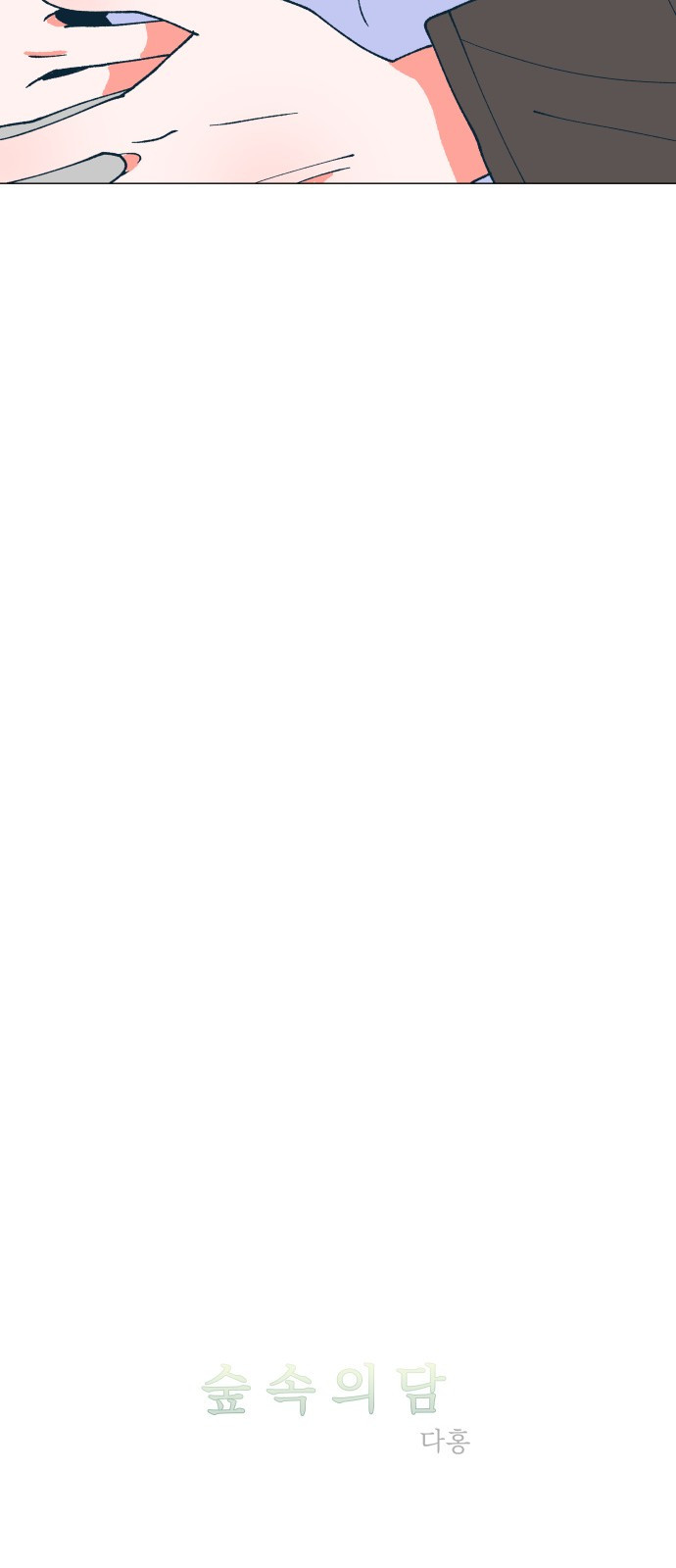 1685799313_58618346019526.jpg