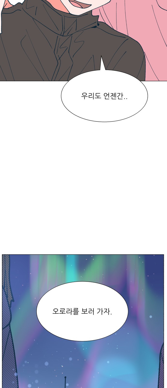 1685798709_69983055975460.jpg