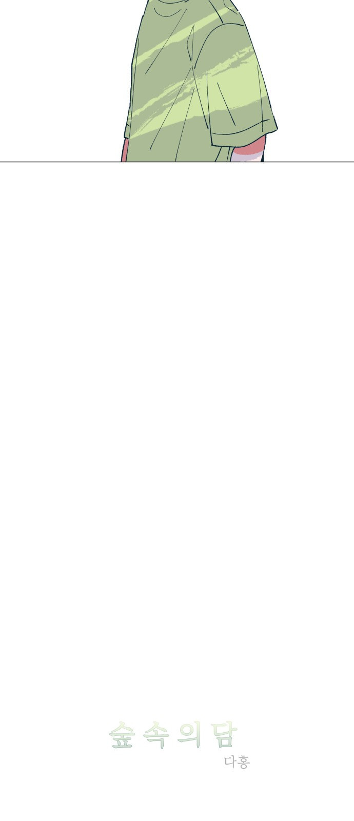 1685798859_97342529528925.jpg