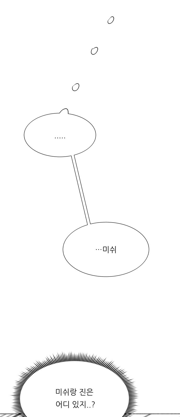 1685798861_25345120596783.jpg