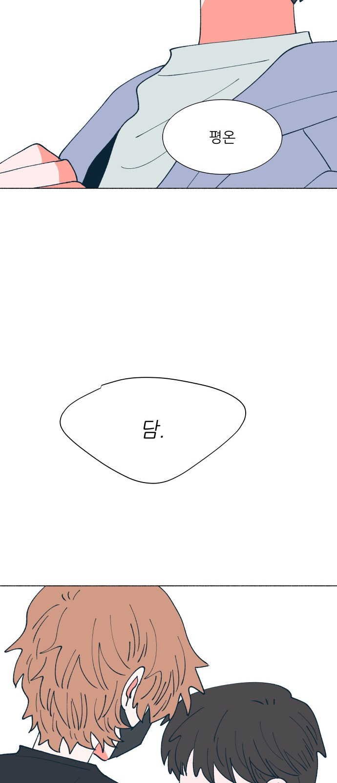 1685799318_93844579760865.jpg