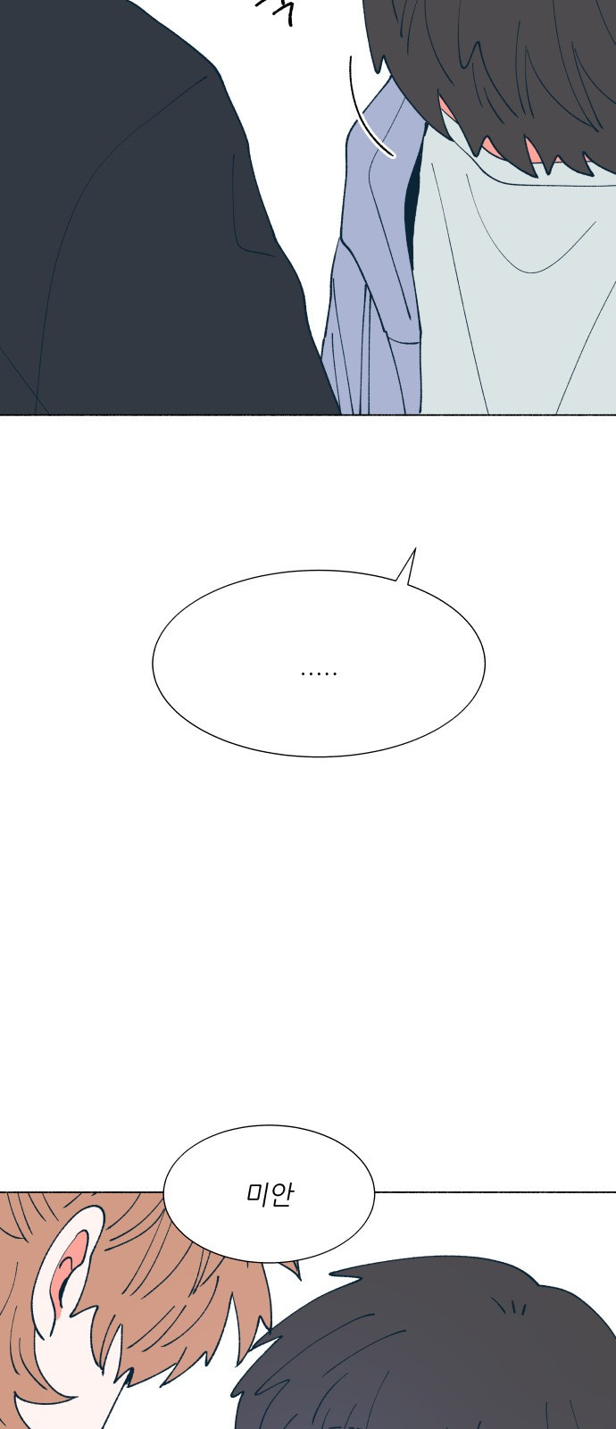 1685799320_67225595050210.jpg