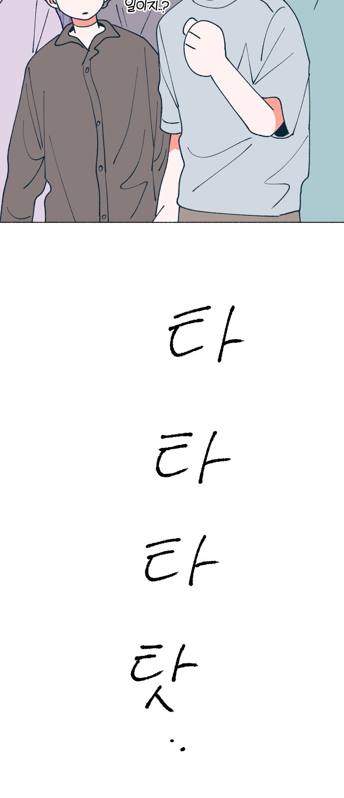 1685797903_37249791458254.jpg