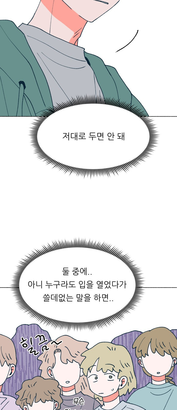 1685797903_43161239772077.jpg
