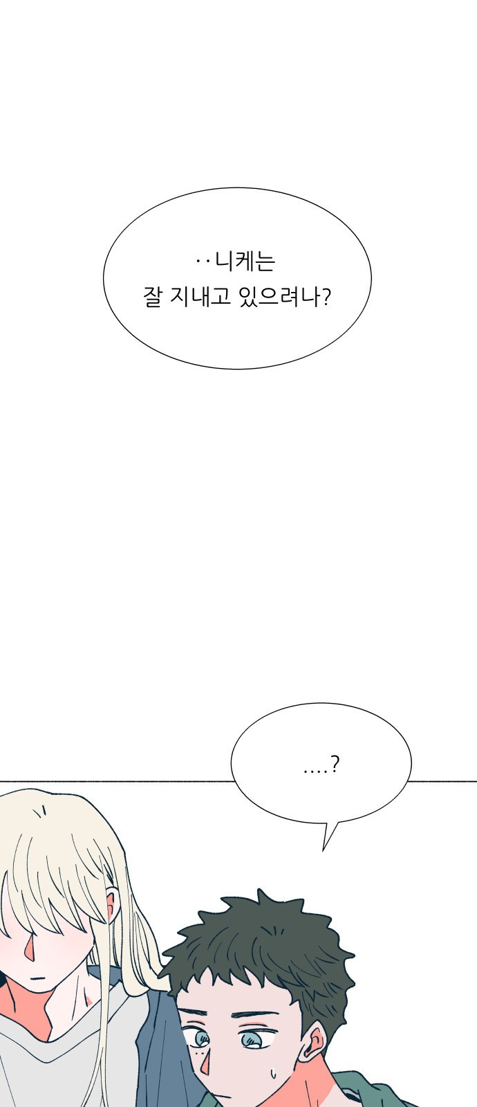 1685797915_29416924976443.jpg