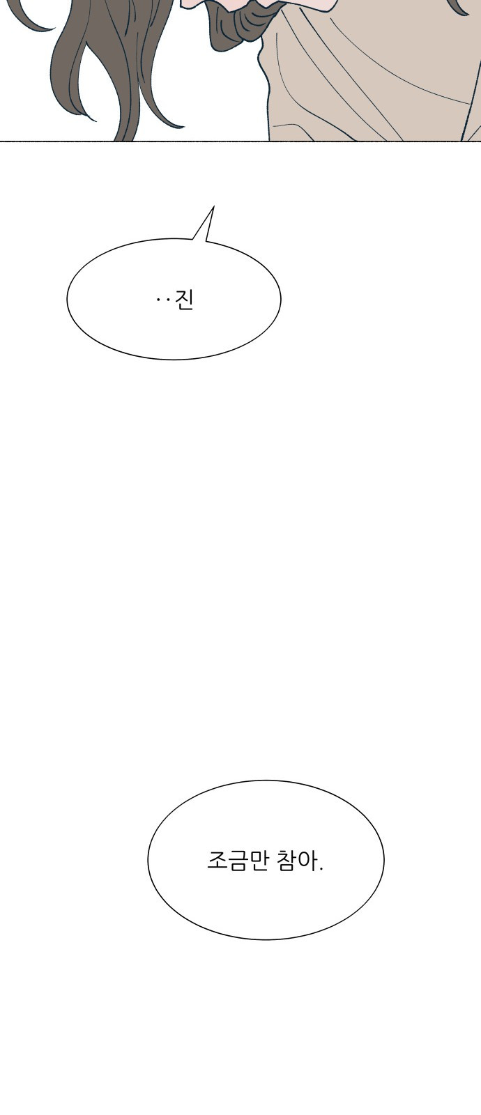 1685800062_81308036355448.jpg