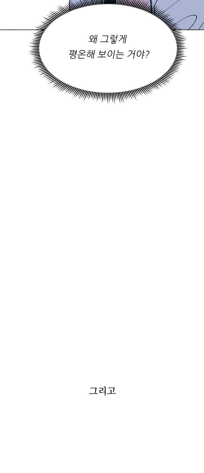 1685799639_53823602291689.jpg