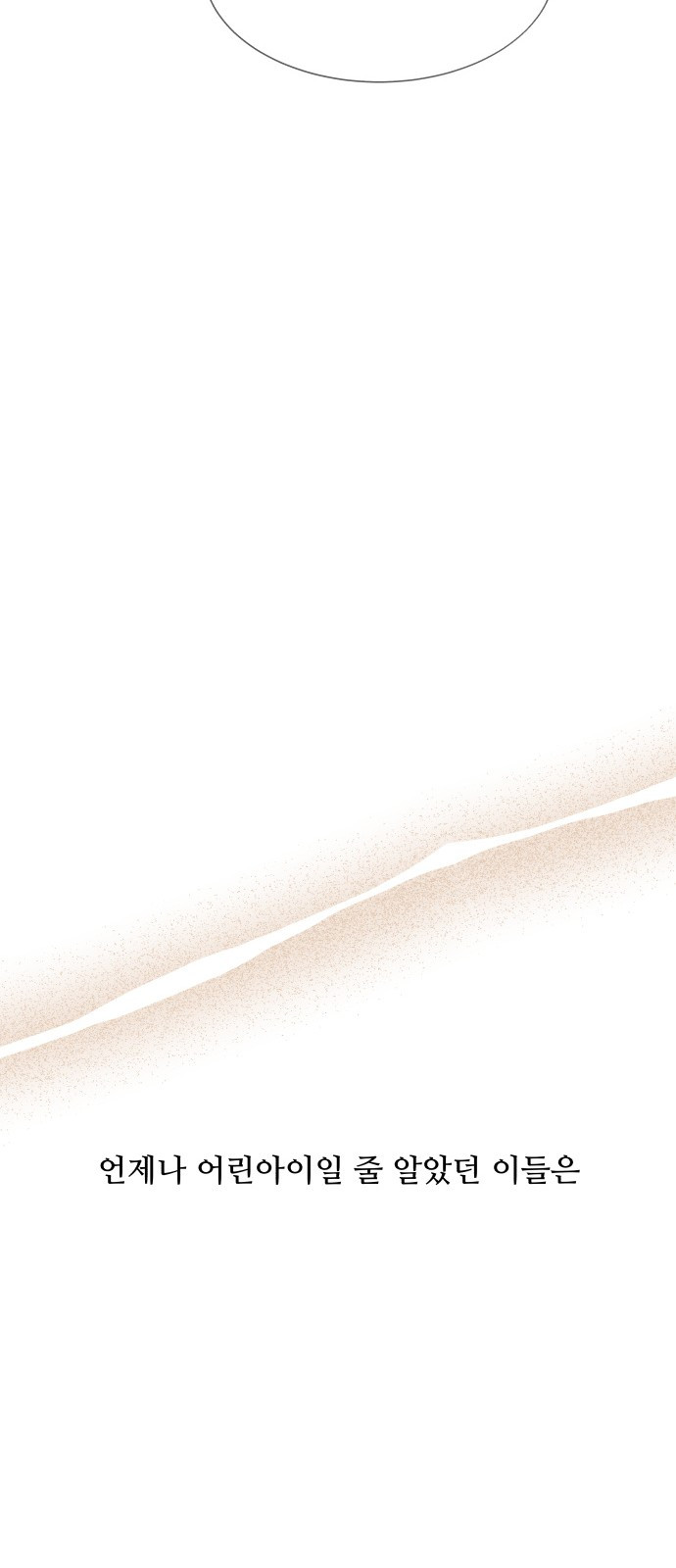 1685799383_11230506184508.jpg