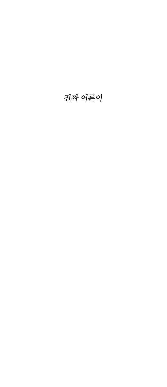 1685799385_16801876527645.jpg