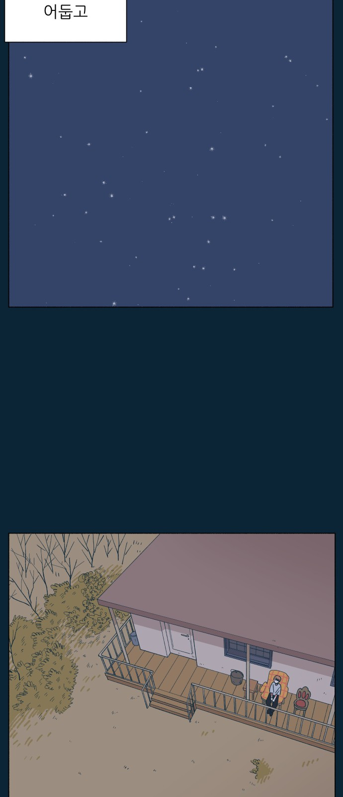 1685798808_41072993954715.jpg