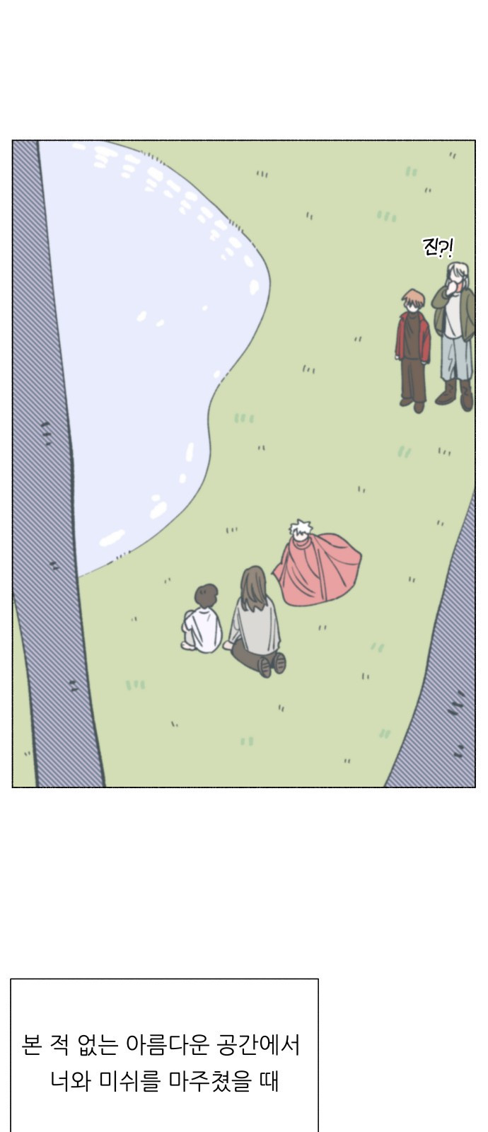 1685798832_47412407725498.jpg