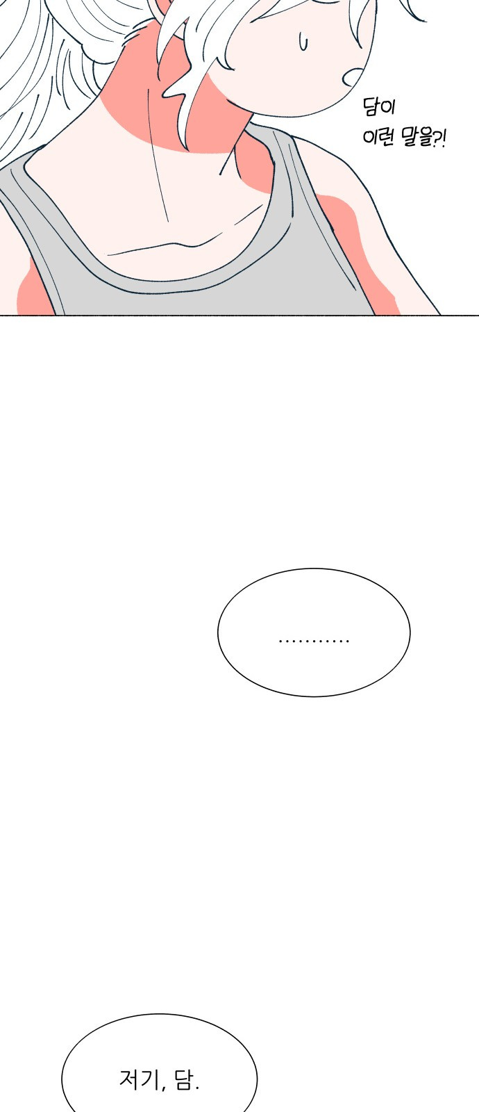 1685798624_13199726813874.jpg